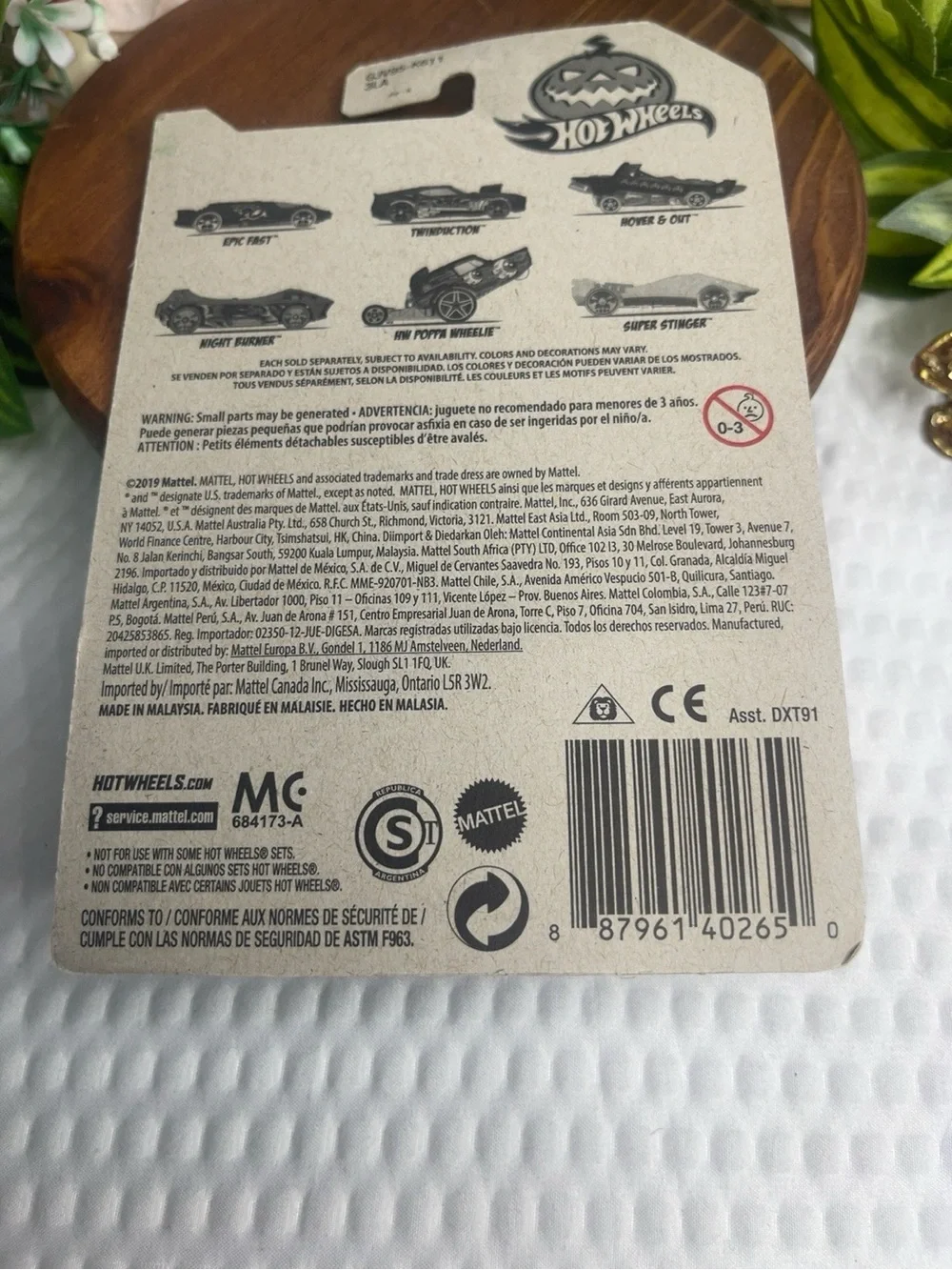Hot Wheels Twinduction Halloween Series Red 2/6 Sealed Mattel 2019 Diecast